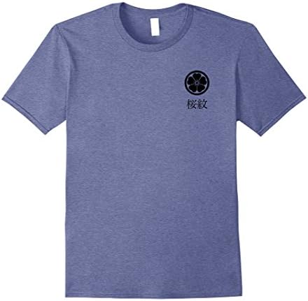 Mens Japanese (black) Sakura Mon t shirt 2XL Heather Blue