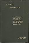Y Tadau Anibynnol. Dan olygiaeth L. D. Jones. Gyda rhagdraeth gan Prof. J. M. Davies