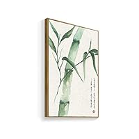 Framed Canvas Home Artwork Decoration Antique Plant Canvas Wall Art for Living Room, Bedroom - 16x24 inches