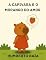 Livro A capivara e o morango do amor
