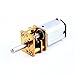 Yosoo Micro DC 6V 12V Speed Reduction Motor with Full Metal Gearbox Replacement N20 Shaft Diameter Reduction Gear Motor for RC Car, Robot Model, DIY Engine Toys(12V, 100RPM)