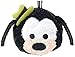 Disney Exclusive Tsum Tsum 3.5 Inch Mini Plush Goofy