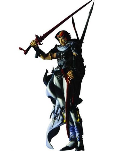 Final Fantasy Dissidia Frioniel (Firion) from FF II Trading Arts Figure