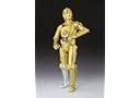 S. H. Figuarts Star Wars C-3PO(A NEW HOPE)