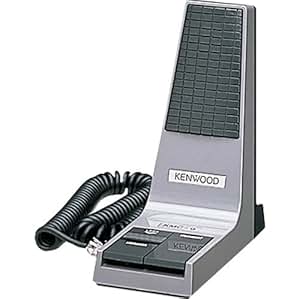 Amazon.com: Kenwood KMC-9C control station desktop microphone for