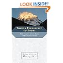 Things Pertaining to Bodhi: The Thirty-seven Aids to Enlightenment