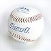 Jugs Pearl Leather Baseballs (One Dozen)
