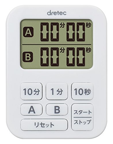 Doritekku mini double timer T-548WT