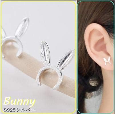 Amazon バニーピアス シルバー S925 シンプル キュート 小さい かわいい うさぎ 小ぶり ピアス 2個セット ジュエリー 通販