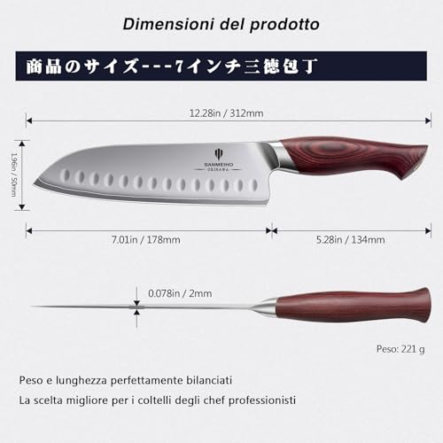SANMEIHO Kitchen Knife 18 cm, Japanese Santoku Knife in High Carbon Steel 10Cr15Mov with Ultra Sharp Blade from 12° and Ergonomic Pakkawood Handle