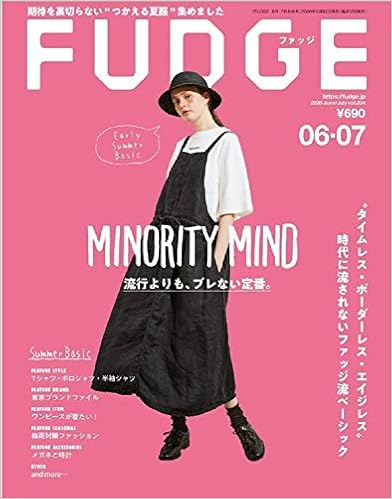 ホワイト系21春大特価セール Fudge 雑誌 6月号 ファッション 雑誌ホワイト系 28 099 Giantel Nl ホワイト系21春大特価セール Fudge 雑誌 6月号 ファッション 雑誌ホワイト系 28 099 Giantel Nl