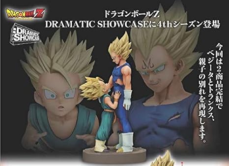 Amazon Gangy 2 ピース セット 16 センチメートルドラゴンボール Z ベジータトランクスアニメのアクションフィギュア Pvc 新コレクションフィギュアおもちゃコレクションクリスマス用ギフト 赤ちゃん 幼児のおもちゃ ホビー