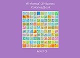 Level A Al-Asmaa' Ul-Husnaa Coloring Book by 