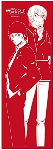Detective Conan 2. Akai &amp; Namie towel
