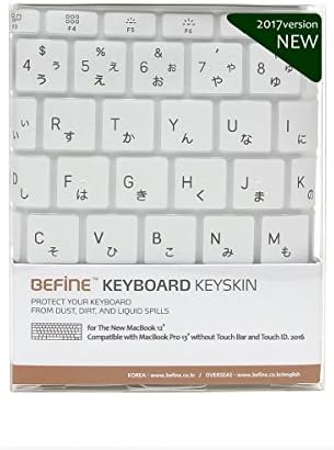 Befine Macbook 12インチ Pro 13インチ 今だけスーパーセール限定 Late 17 Touch キーボードカバー 日本語配列 Bar非対応 ホワイト 日本正規品 キースキン