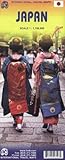 Japan 1:1,100,000 Travel Map (International Travel Maps) by ITM Canada (2010-11-26) by 