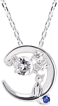 Mirai-Tenshi MIP1197WT Swarovski Cat Crescent Motif Dancing Stone Women’s Silver Pendant Necklace, Birthstone Compatible, Silver