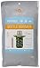 Warmze Bottle Warmer Kit, Large, 8-11 Ounce