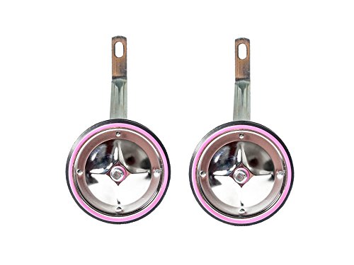 MOSHAY Multicolor Motal Children's Bicycle Training Wheels For 14 16 18 20 Inch (pink)