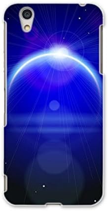 Amazon Aquos Ever Sh 02j ケース スマコレ スマホケース オリジナルスマートフォンケース ハンドメイド 携帯ケース Print 宇宙 青 シンプル Pc Aquos Ever アクオスフォン エバー クール Sharp シャープ Docomo ドコモ Sh02j Pc ケース カバー 通販 Amazon Aquos Ever Sh 02j ケース スマコレ スマホケース オリジナルスマートフォンケース ハンドメイド 携帯ケース Print 宇宙 青 シンプル Pc Aquos Ever アクオスフォン エバー クール Sharp シャープ Docomo ドコモ Sh02j Pc ケース カバー 通販