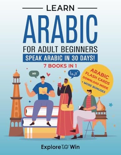 Oxford Arabic Dictionary: Oxford Dictionaries: 9780199580330