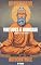 Livro Autocontrole - Segundo Upanishads (Upanixades) - Meditações para a alma - Virtudes e Bondade (Série Upanishads (Upanixades) Livro 35)