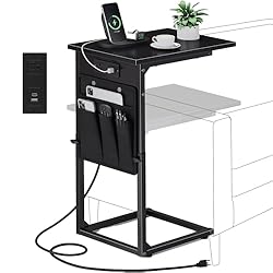 Vagusicc C Shaped End Table with Charging