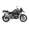 Motorkledingset R 1250 GS exclusieve versie FS-R1250GS-E