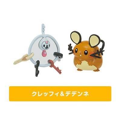 500以上のトップ画像をダウンロード 最新 ポケモン Xy クレッフィ