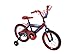 Huffy 16