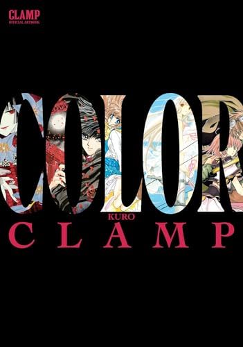CLAMP EXHIBITION OFFICIAL ART BOOK COLOR KURO (ARTBOOK VO JAPONAIS