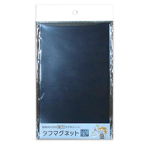 ダイドーハント 強力 マグネットシート [片面 粘着] タフマグネット (厚)2.0mm 10177720.00 耐荷重:0.7kg ブラック 奥行10×高さ20×幅10cm