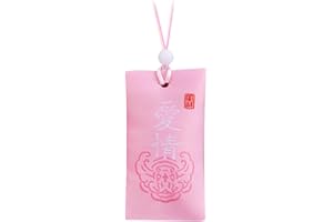 RASTKY Embroidered Spiritual Salt Sachet with Pure for Calm and Comfort, Money Attraction, for Health and Love, Cloth, Yellow