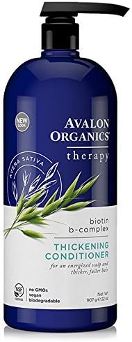 AVALON ORGANICS(アバロンオーガニクス) ヘアケア トリートメント 907g