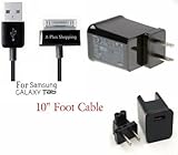 10 Ft. (EXTRA LONG) USB Data Cable Cord Charger + 2 Amp AC Wall Charger for Samsung Galaxy Tab 1, 2, 10.1, Note Tablet GT-N8013 (USA SELLER) (A-Plus Shopping)