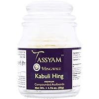Tassyam Hingwale Premium Asafetida 1.8oz (50g) Kabuli Hing | Hand Pounded & Natural | Onion Garlic Substitute