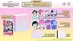 電気街の喫茶店 限定版<br><span class="sub">[Amazon.co.jp限定] オリジナルPC&amp;スマホ壁紙 配信 限定版特典 同梱</span>