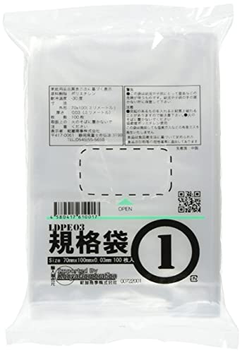 紺屋商事 ＰＥ規格ポリ袋０３透明１号０３ｘ７０ｘ１００（１００枚／冊） 00722001