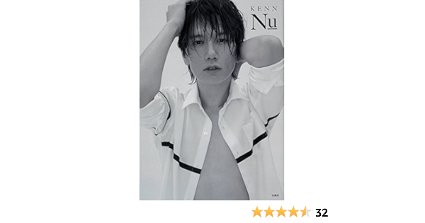 Voice Actor Kenn Photo Collection Nu With Dvd Amazon Com Books