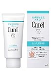 Kao Curel Makeup romover Gel - 130g