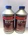 Genuine Honda And Acura Brake Fluid Dot 3 (Pack Of 2) primary