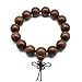 Zen Dear Unisex Natural Silkwood Tibetan Buddhism Meditation Prayer Bead Necklace Japa Mala Beads Bracelets (15mm x 15 Beads)