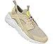 NIKE Men's Huarache Run Ultra Running Sneaker