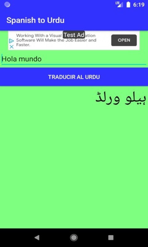 Spanish to Urdu language translator:Amazon.com:Appstore for Android