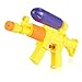 Liberty Imports 4-Pack AK47 Machine Gun Water Squirters Super Shooters - Bulk Party Favors Kids Toy Swimming Pool Beach Sand Water Fighting (11-Inch)