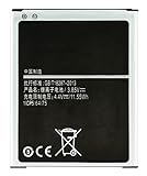 Bastex Replacement Battery For Samsung Galaxy J7(SMJ700SL), 3.85V, (3000mAh) 11.55Wh Lithium-ion 5.5 inch for Samasung Galaxy J7