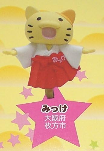 Your local character mascot collection Mikkel separately Hirakata, Osaka mascot