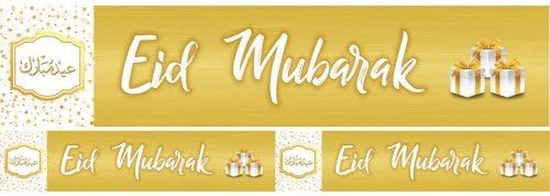 Eid Mubarak Double Banner 2018 White & Gold Happy Eid Party Decorations Gifts