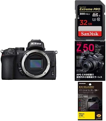 Nikon ミラーレス一眼カメラ Z50 ボディ ブラック アクセサリー2点 Sdカード 液晶保護フィルム マニュアル本1冊セット