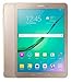 Samsung Galaxy Tab S2 SM-T719 32GB 3G 4G Factory Unlocked GSM - International Version No Warranty(GOLD)